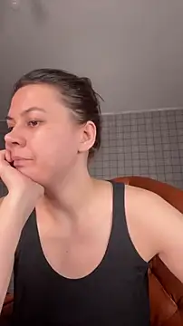 NinaVI online show from 11.16.25