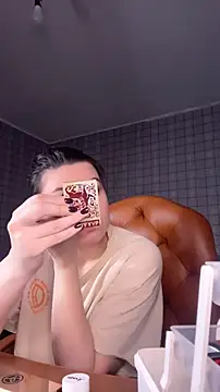 NinaVI online show from 01.18.26