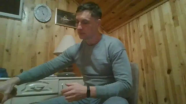 Snapshot of sparrow4791 chatting on 12.28.24 sparrow4791 online show from 12.28.24