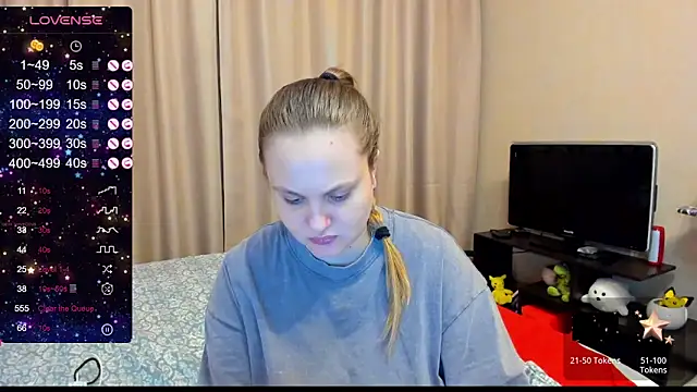 AlanaBrox online show from 12.07.24