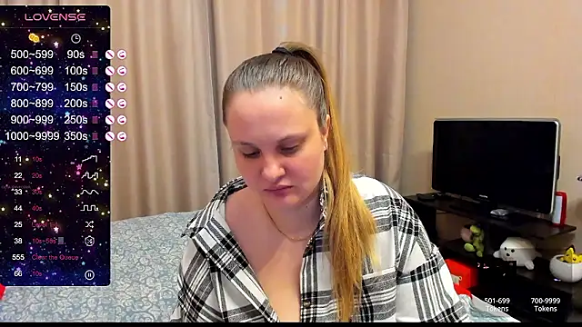 AlanaBrox online show from 12.08.24