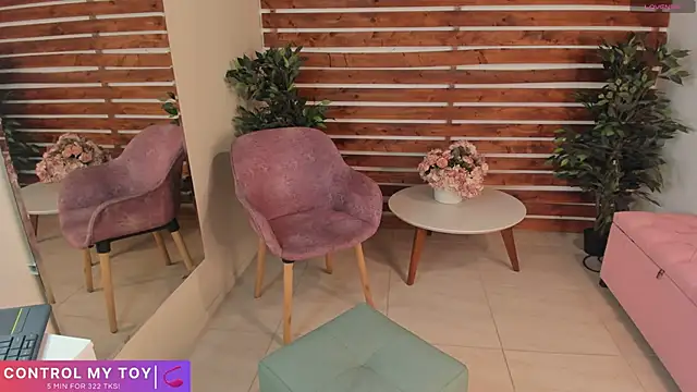 Snapshot of _MeganRain chatting on 01.28.25  MeganRain online show from 01.28.25
