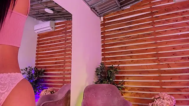  MeganRain online show from 11.12.25