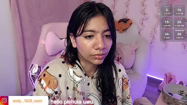 Nami usagi online show from 12.18.25