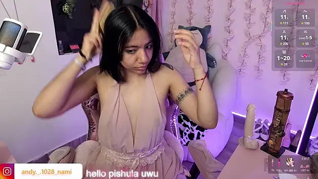 Nami usagi online show from 01.12.26