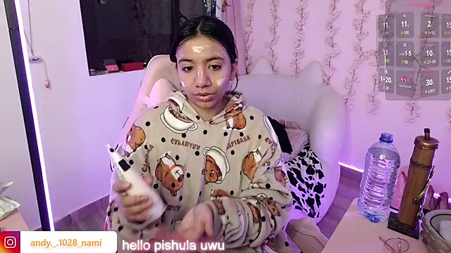 Nami usagi online show from 01.15.26