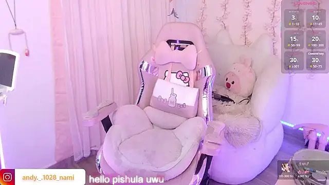 Nami usagi online show from 02.19.26