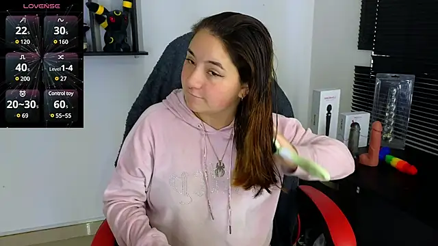 Snapshot of ann_bronw chatting on 12.18.24 ann bronw online show from 12.18.24