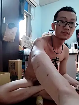 Exposedsian online show from 12.17.24