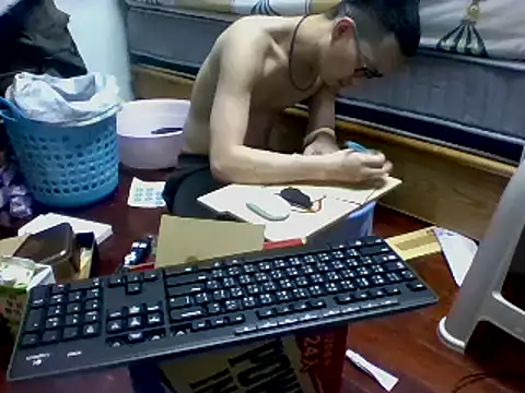 Exposedsian online show from 03.06.25