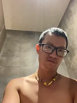 Exposedsian online show from 05.31.26