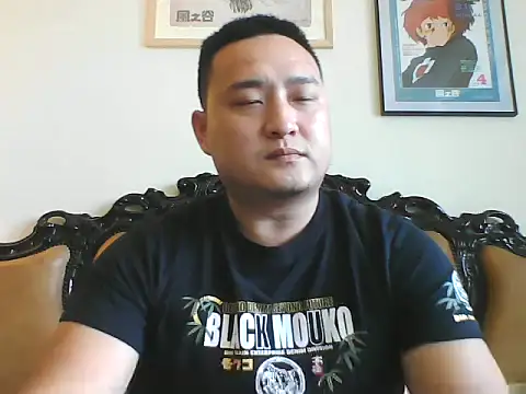 Snapshot of Relei chatting on 03.02.26 Relei online show from 03.02.26