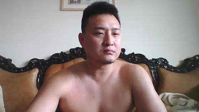Relei online show from 05.13.26