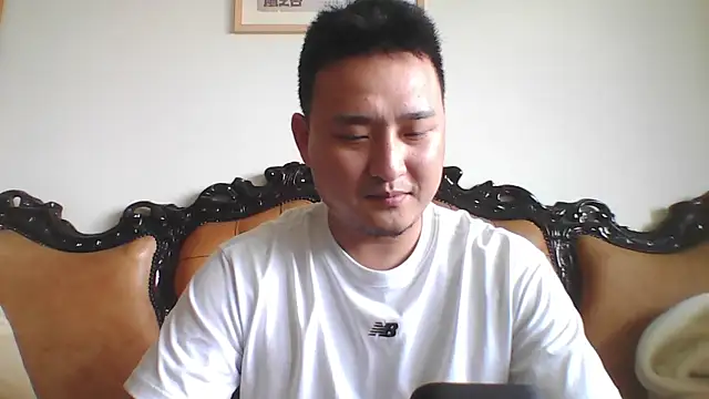Relei online show from 06.01.26