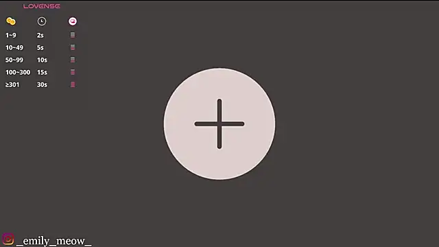  Emily Sweety  online show from 12.17.24