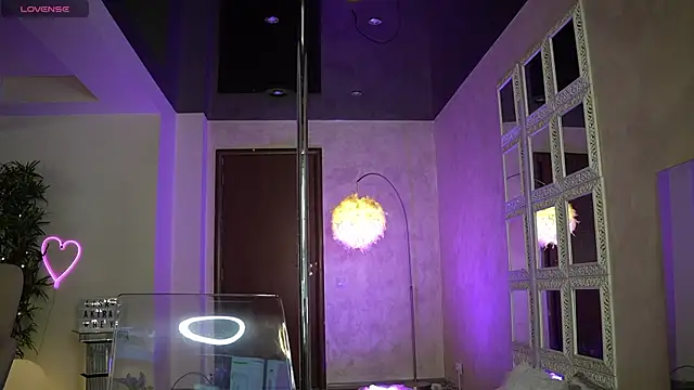 LisaAkira online show from 01.11.26