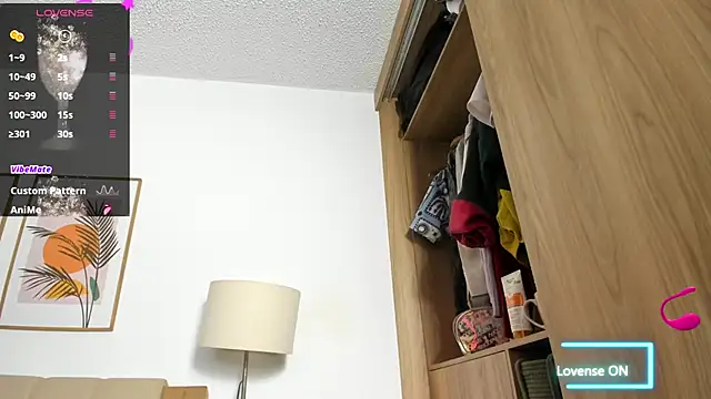 Snapshot of Ash_milk chatting on 10.23.25 Ash milk online show from 10.23.25