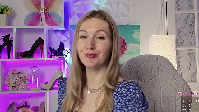 Snapshot of Hello_Lisha chatting on 01.12.25 Hello Lisha online show from 01.12.25