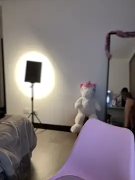 martiiaciar online show from 12.16.25