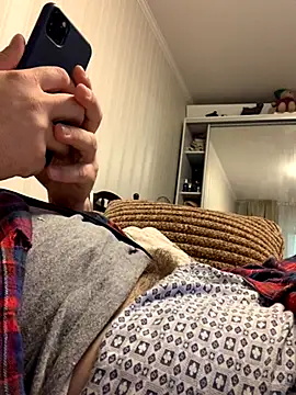 Snapshot of GHsveter chatting on 09.28.25 GHsveter online show from 09.28.25