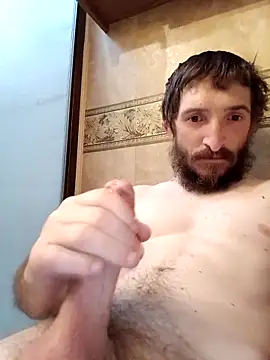 bigjoshc88 online show from 11.14.25