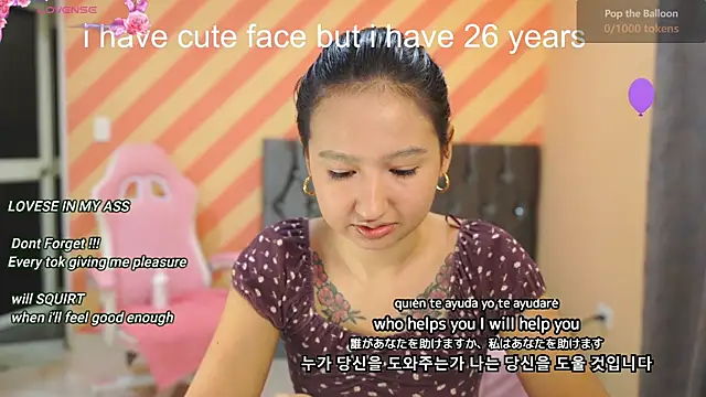 Pinkie Princes online show from 01.23.25