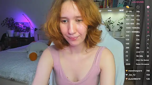 Snapshot of Ooooooli chatting on 12.08.24 Ooooooli online show from 12.08.24