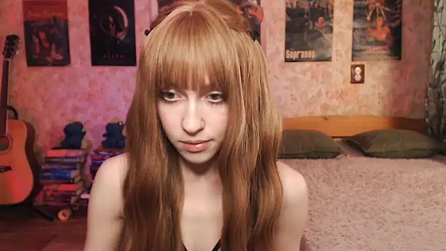 Friendly Ellie online show from 11.07.25