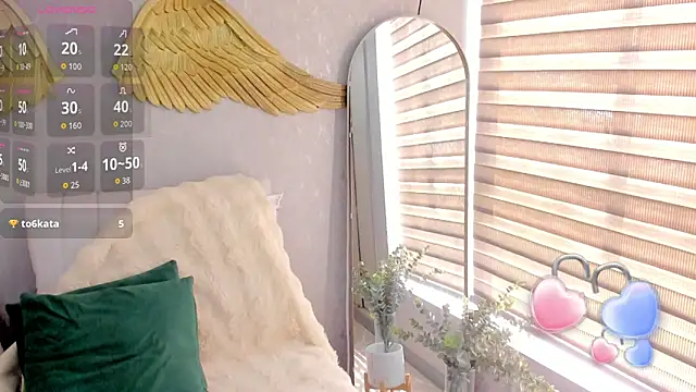 EmmaFerrary online show from 11.12.25