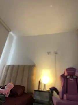 Little Amber6 online show from 03.13.26