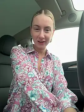 CutieEmy online show from 12.25.24