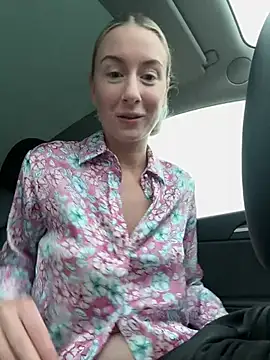 CutieEmy online show from 12.25.24