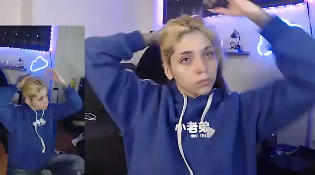 Snapshot of MaryJannes chatting on 03.04.25 MaryJannes online show from 03.04.25