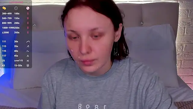 Snapshot of LianaFord chatting on 01.19.26 LianaFord online show from 01.19.26