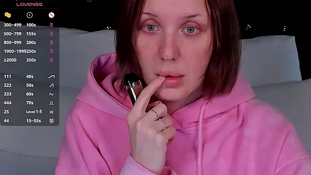 Snapshot of LianaFord chatting on 02.02.26 LianaFord online show from 02.02.26