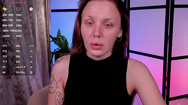 Snapshot of LianaFord chatting on 04.02.26 LianaFord online show from 04.02.26