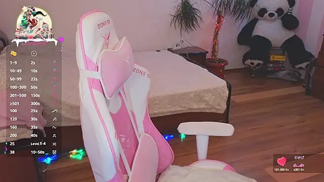 Snapshot of CyrilaPuff chatting on 12.22.24 CyrilaPuff online show from 12.22.24