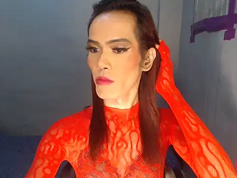 asianBIGjha online show from 12.17.25