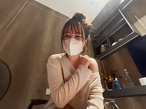 Onee-Chew online show from 07.30.26