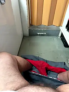 buri232 online show from 11.11.25