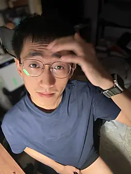 lewdAboyKawaii online show from 09.17.25