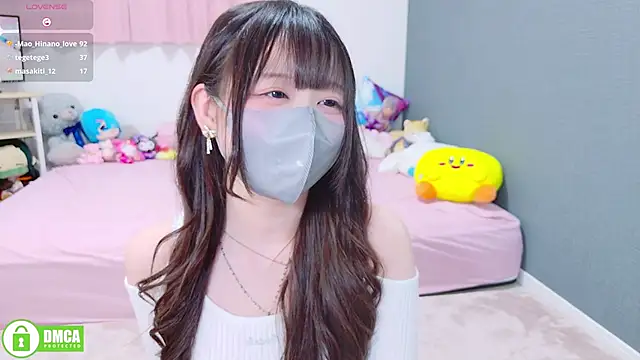 Snapshot of -M_Hinano_ chatting on 10.27.25 -M Hinano  online show from 10.27.25