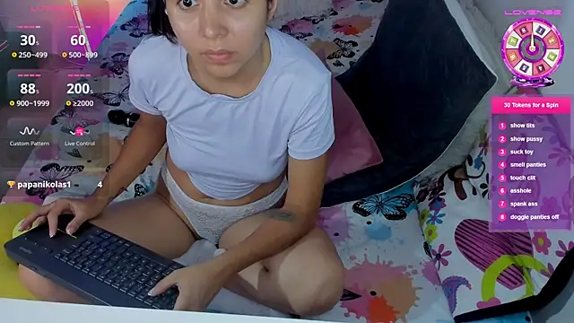 amy petite online show from 07.15.26