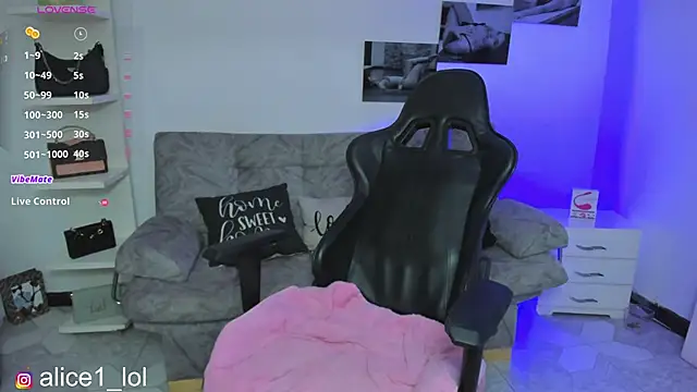 candy alicee online show from 11.07.25