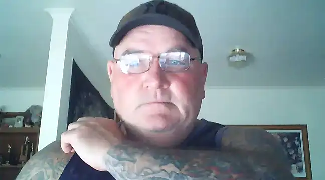 Snapshot of HOTANAL chatting on 01.08.25 HOTANAL online show from 01.08.25