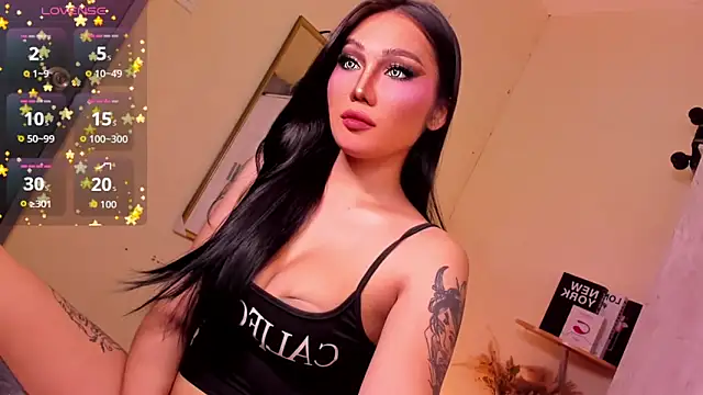 Icon1c LiLy online show from 12.14.25