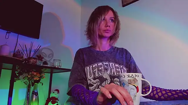 Snapshot of trafka_murafka chatting on 01.12.25 trafka murafka online show from 01.12.25