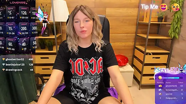 Snapshot of _fiona_Love chatting on 02.11.25  fiona Love online show from 02.11.25