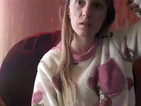 Snapshot of Biddy_Alana chatting on 02.14.25 Biddy Alana online show from 02.14.25