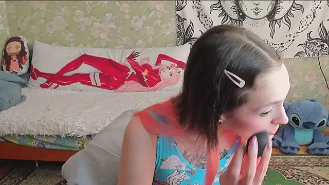 Cutie Adelia online show from 03.25.26